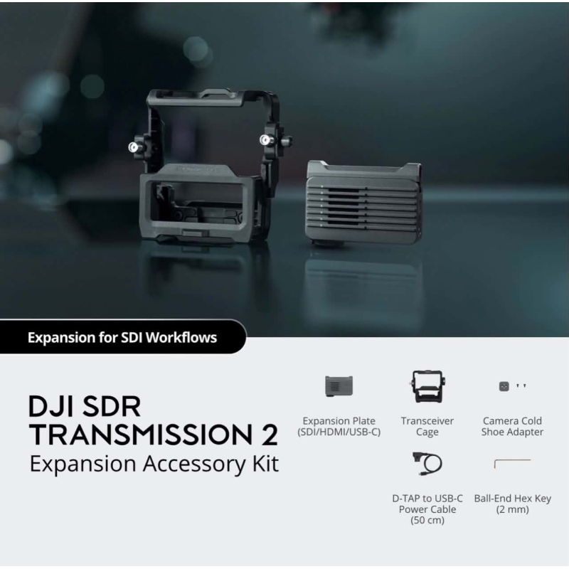 DJI SDR Transmission 2