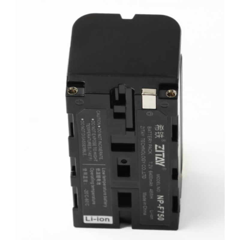 ZITAY NP-F750 Lithium-Ion Battery Pack (7.2V, 6400mAh) 