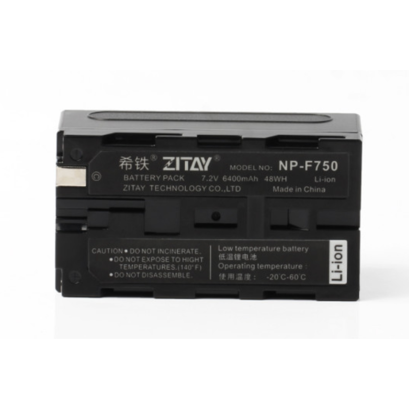 ZITAY NP-F750 Lithium-Ion Battery Pack (7.2V, 6400mAh) 