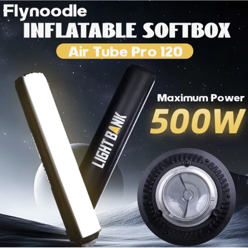 Lightbank Air Tube Pro 120