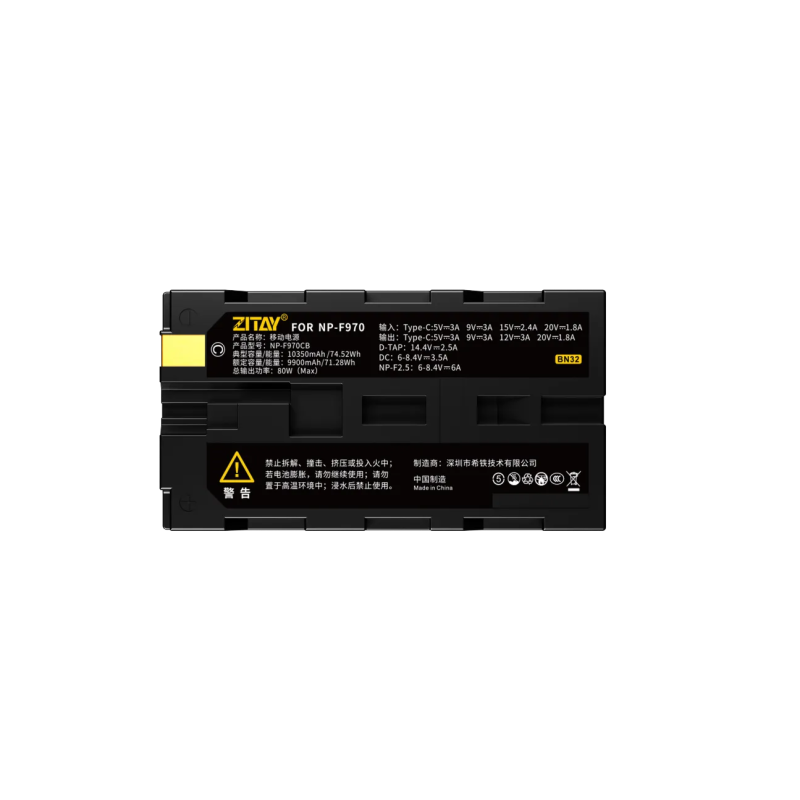 Pin ZITAY NP-F970C 9900mAh 71.28wh 
