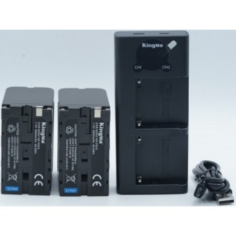 Pin KINGMA cho Sony NP-F970