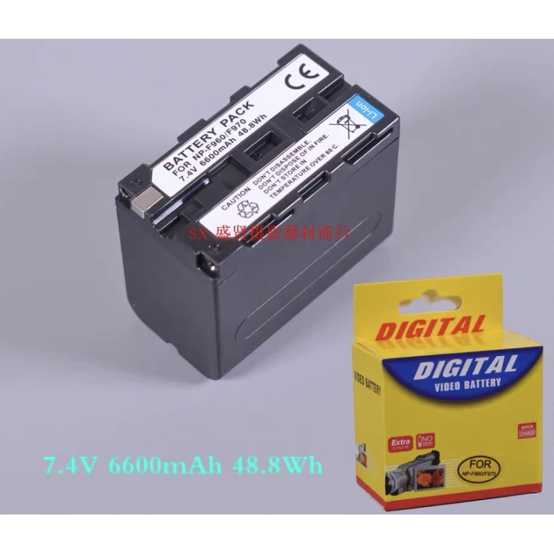 Pin NPF 970 dành cho đèn Led, bộ truyền tín hiệu không dây, máy quay Sony