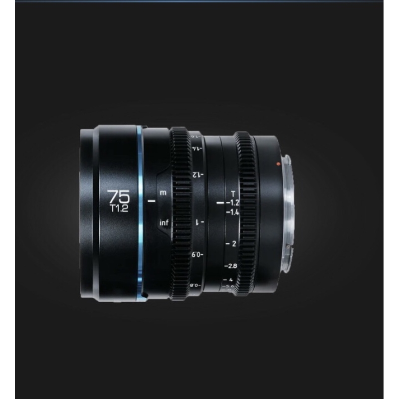 Combo dòng ống kính Cine khung SIRUI Night Walker T1.2 Super35 (16mm + 75mm)