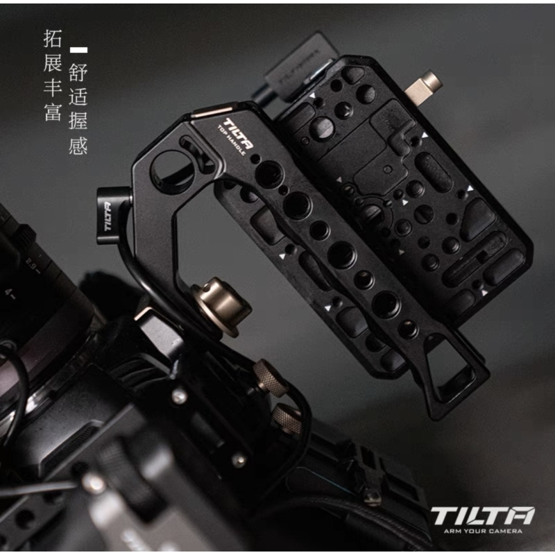  Top handle trên cùng tháo lắp nhanh Tilta 