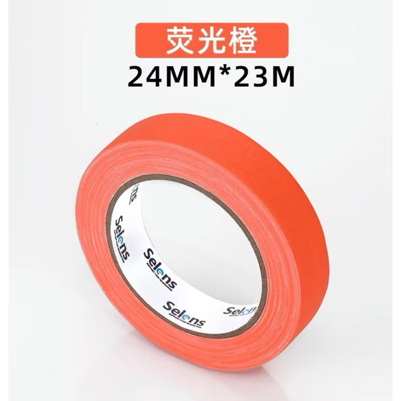 Băng keo màu Selens huỳnh quang UV dùng để trang trí sân khấu, đánh dấu (24mmx23M)