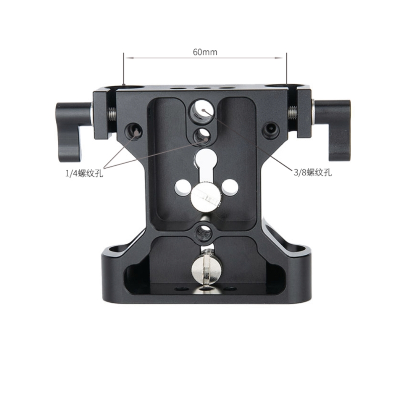 Tấm Đế Máy Ảnh Đa Năng NICEYRIG Với Kẹp Thanh Ray Cho DSLR Rig, Hệ Thống Hỗ Trợ Thanh Ray 15Mm