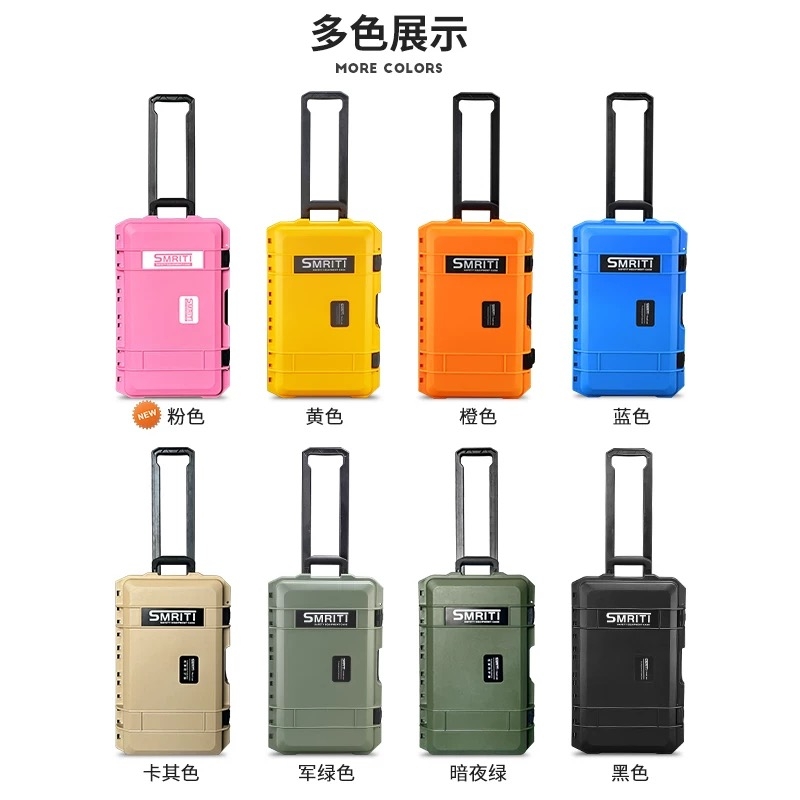 Vali chống sốc, chống nước Smriti  S5129 dùng để đựng đồ thiết bị quay phim, chụp ảnh, len, máy quay S5129 (FULL VAT)