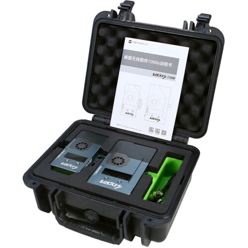 Vaxis Storm 1000s Kit Bộ Truyền video không dây không trễ