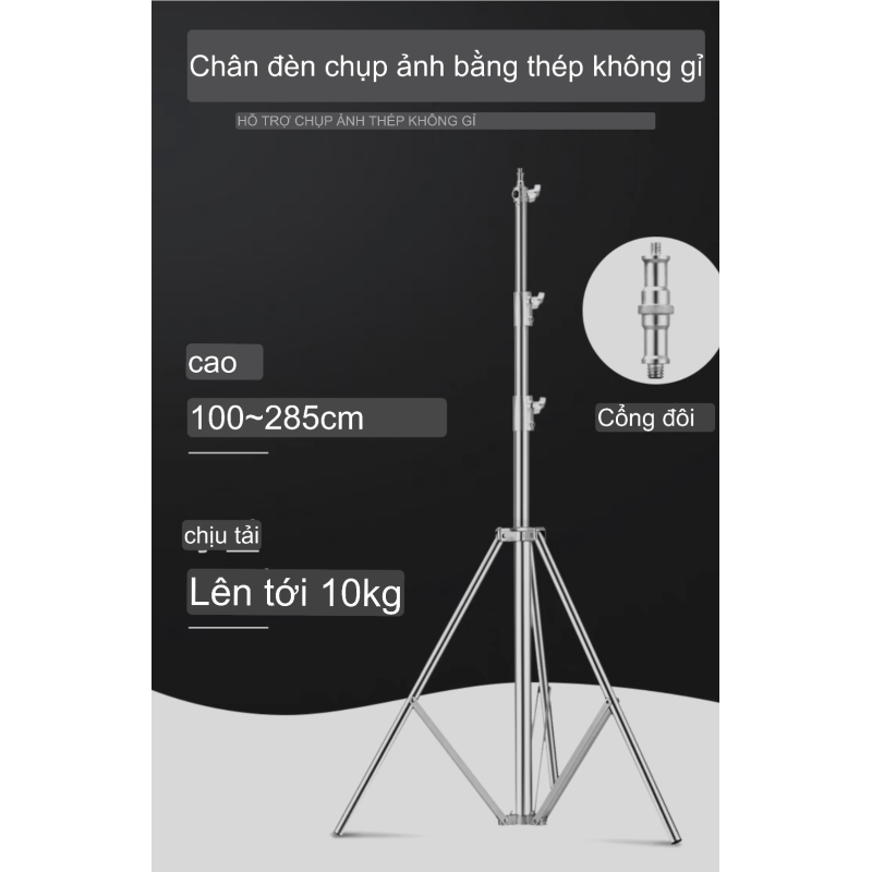 Chân đèn bằng thép không gỉ cao tối đa 2,8m vô cùng chắc chắn và cứng cáp