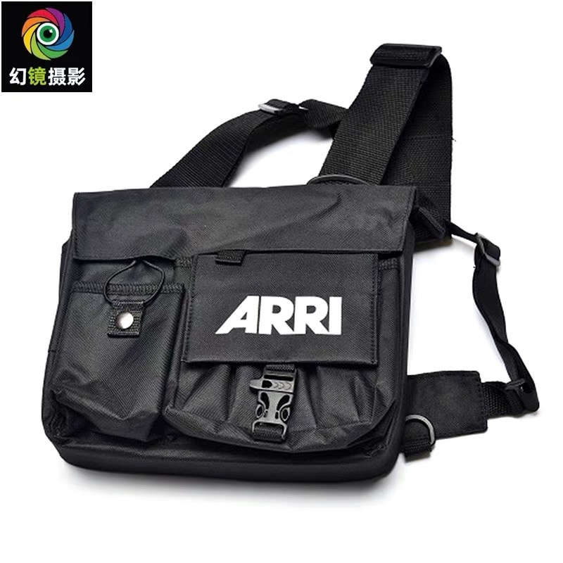 Túi đeo ngực đa chức năng thương hiệu Arri