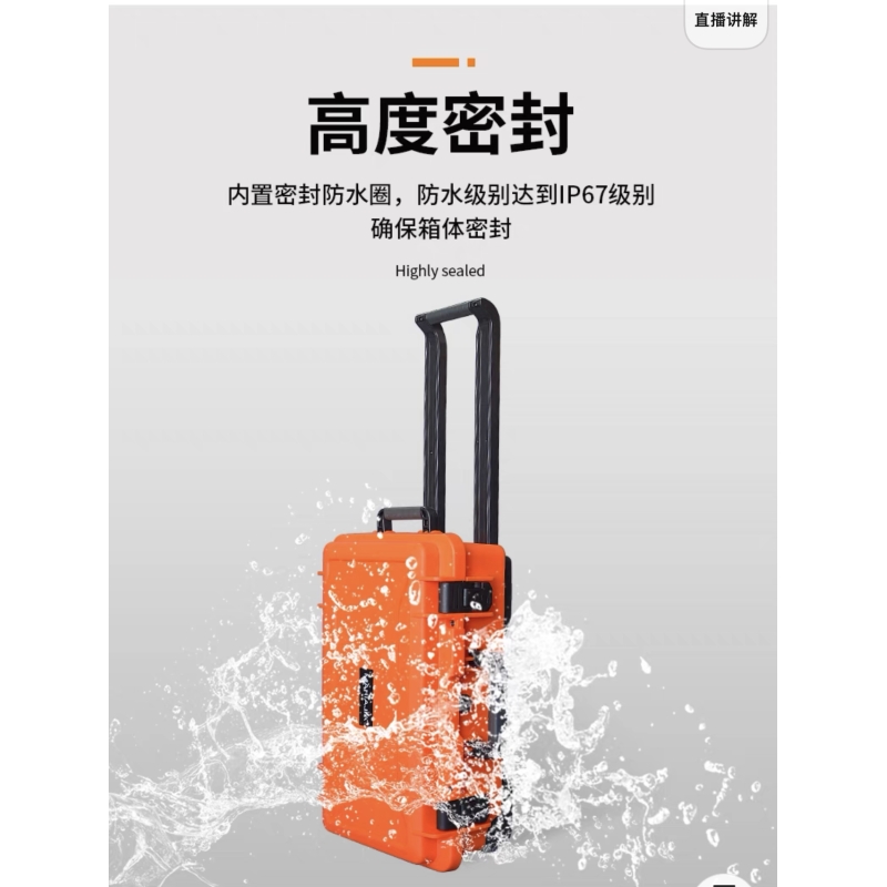 Vali chống sốc, chống nước Smriti S5229 phiên bản Pro dùng để đựng đồ thiết bị quay phim, chụp ảnh, len, máy quay (FULL VAT)