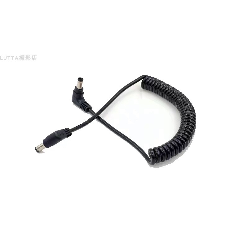 Dây nguồn BMCC 5.5x2.5mm từ DC sang DC 12~30V
