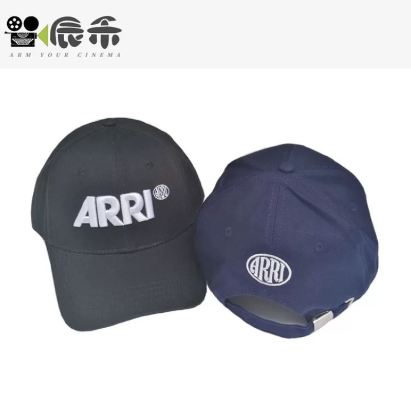 (Đen) Mũ lưỡi trai chống nắng cao cấp Arri, phong cách Unisex đơn giản dành cho cả nam và nữ